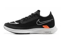 nike zoom streak spectrum noir blanc